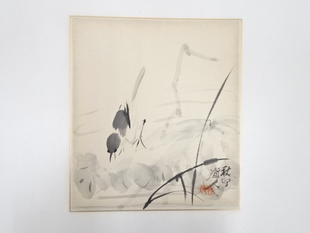 河野秋邨筆　鳥図　肉筆色紙